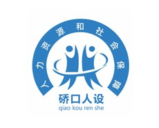 四川路通建设集团